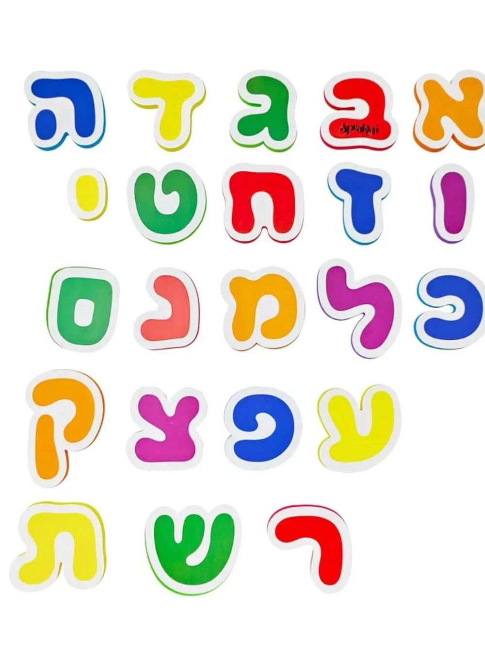 NEW Speakyti 37 Piece Hebrew In The Tub Alef Bet Bath Alphabet Jewish Letter Toy